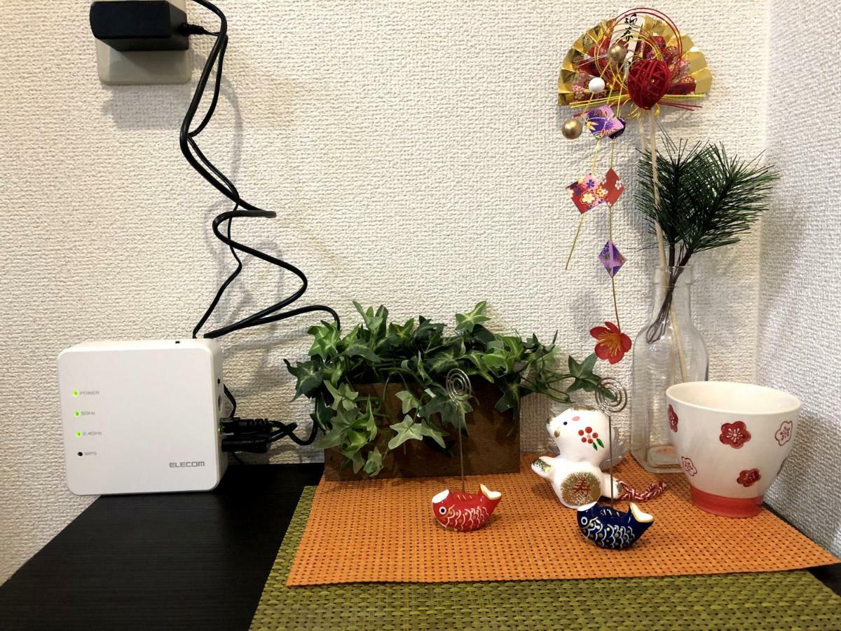 Apartament 板橋 Rcアネックス Rc208 Tokio Zewnętrze zdjęcie